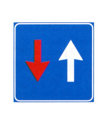 Indietro tutta! La regressione nei bambini